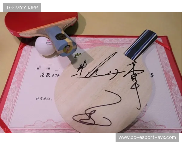 冠军球队球员签名会现场秩序井然粉丝反响热烈，ning冠军签名